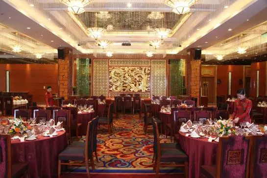 Empark Grand Hotel Anhui