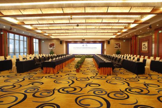 Empark Grand Hotel Anhui