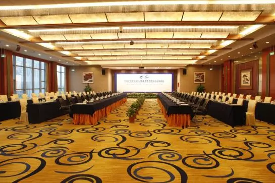 Empark Grand Hotel Anhui