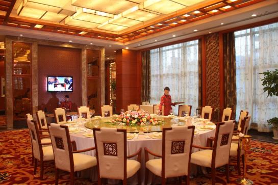 Empark Grand Hotel Anhui