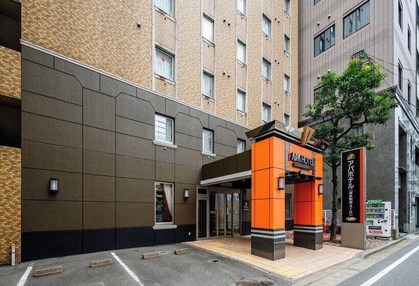 Apa Hotel Hakata Ekimae 4 Chome