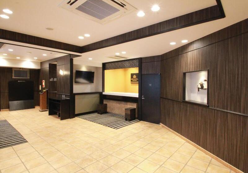 Apa Hotel Hakata Ekimae 4 Chome