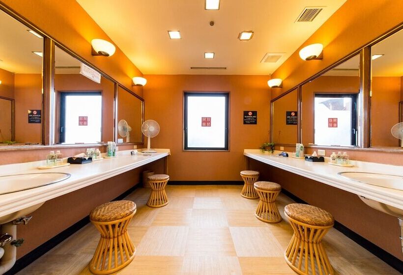 Apa Hotel Komatsu Grand