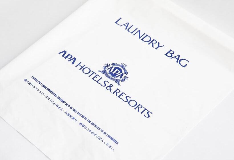 Apa Hotel Komatsu Grand