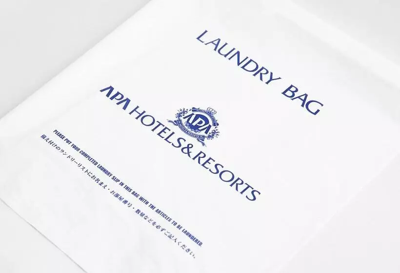 Apa Hotel Komatsu Grand