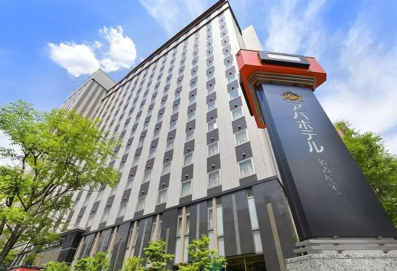 Apa Hotel Nagoya Sakae