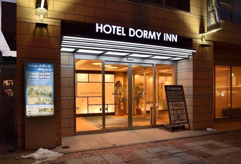 فندق Dormy Inn Obihiro