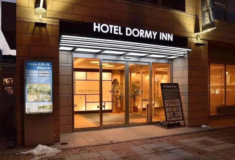 Hotel Dormy Inn Obihiro