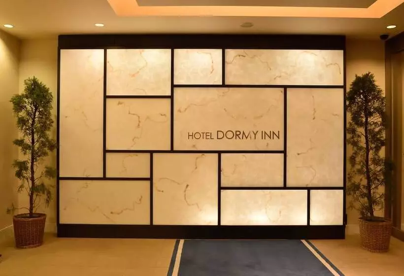 Hotel Dormy Inn Obihiro