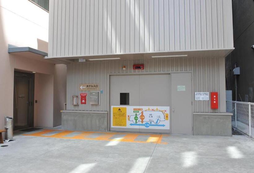 فندق Dormy Inn Obihiro