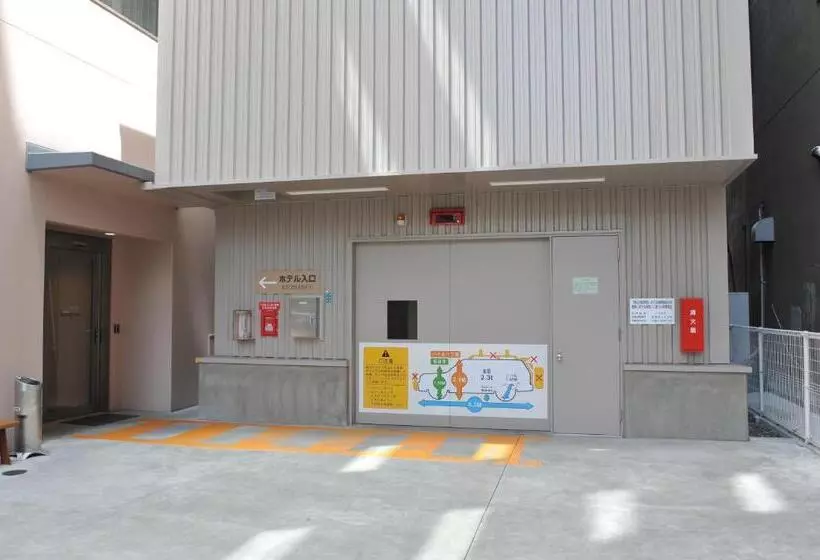 Hotel Dormy Inn Obihiro