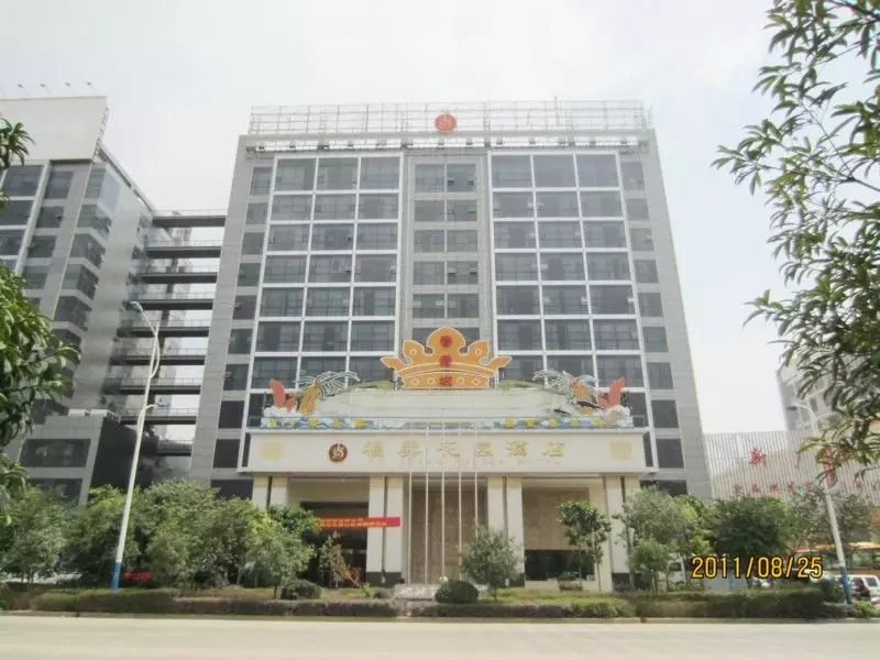 Hotelli Fu Sheng Garden