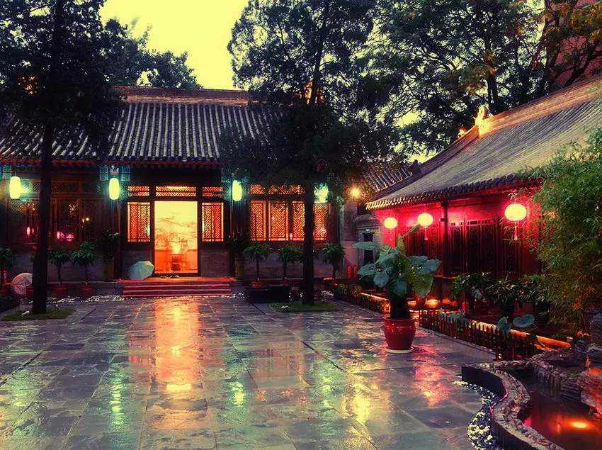 هتل Graceland Yard