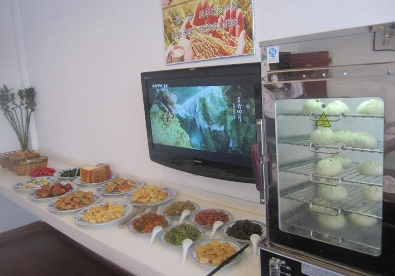 酒店 Greentree Inn Jiangsu Nantong Tongzhou Bus Station Express