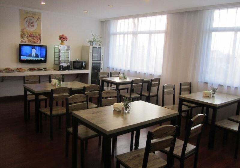 酒店 Greentree Inn Jiangsu Nantong Tongzhou Bus Station Express