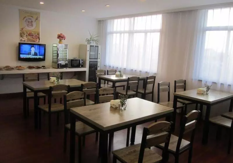 هتل Greentree Inn Jiangsu Nantong Tongzhou Bus Station Express