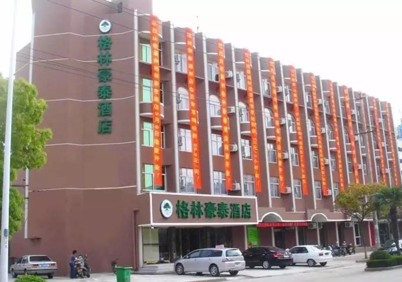 هتل Greentree Inn Jiangsu Nantong Tongzhou Bus Station Express