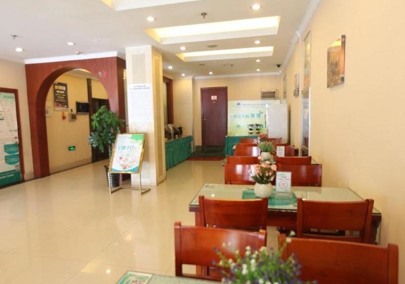 בית מלון כפרי Greentree Inn Jinhua Railway Station Express
