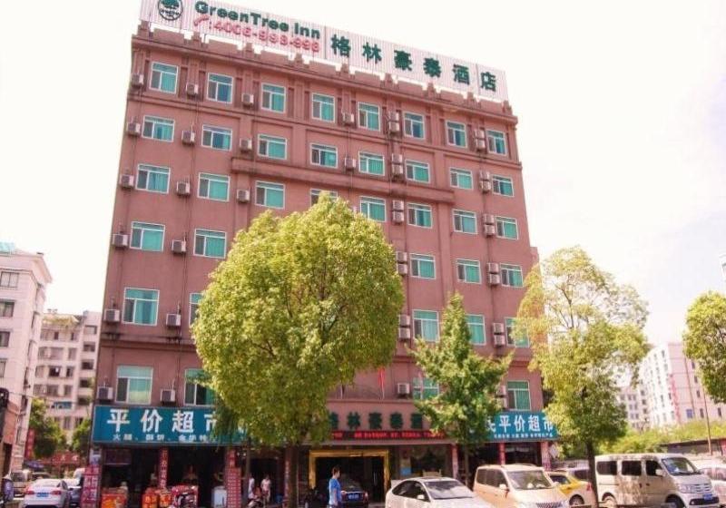 בית מלון כפרי Greentree Inn Jinhua Railway Station Express