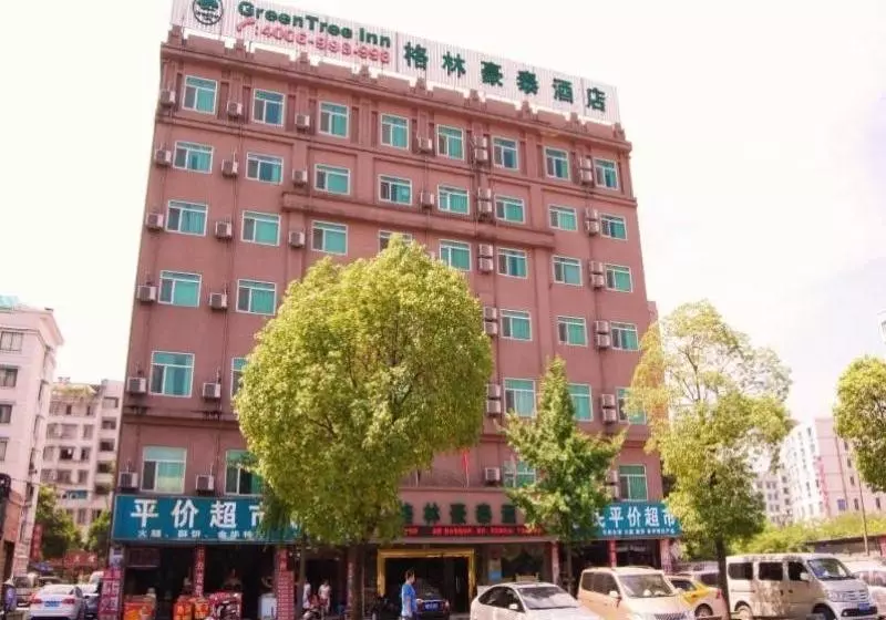 בית מלון כפרי Greentree Inn Jinhua Railway Station Express