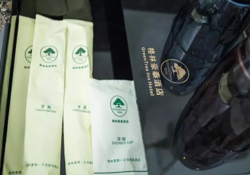 בית מלון כפרי Greentree Inn Jinhua Railway Station Express