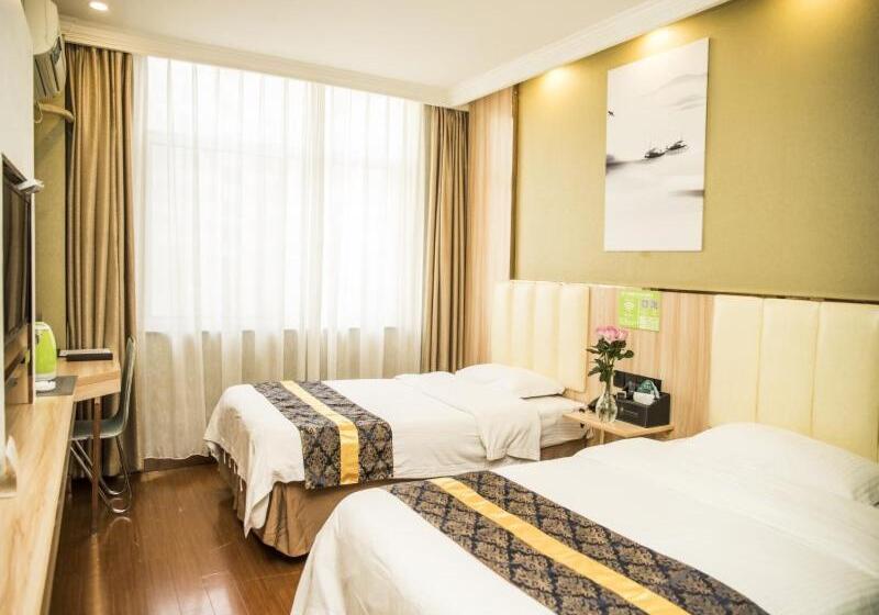 בית מלון כפרי Greentree Inn Jinhua Railway Station Express