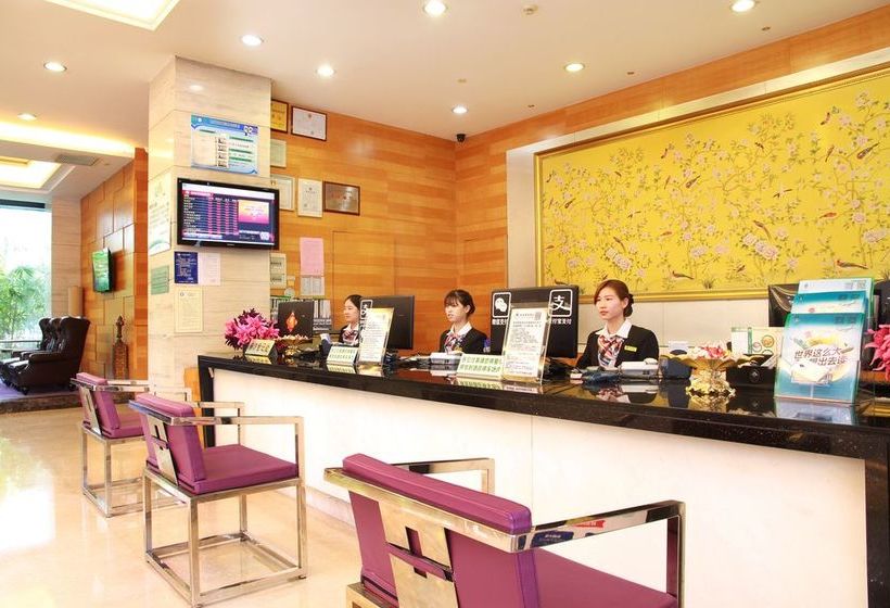 酒店 Greentree Inn Shantou Highspeed Train Tianshan Road Business