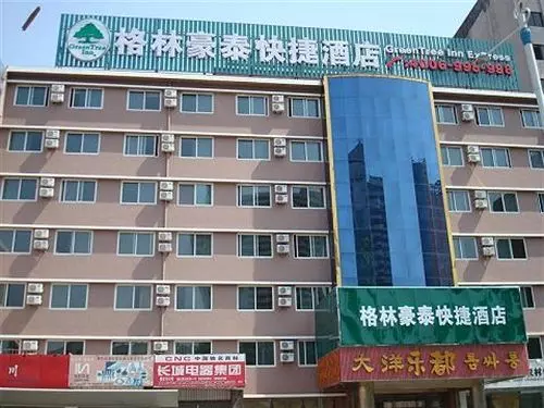Hotel Greentree Inn Yantai South Avenue