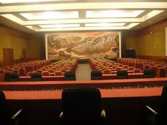 هتل Jin Merchant International