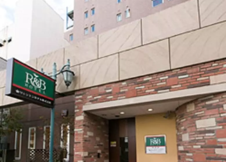 R&b Hotel Umeda East