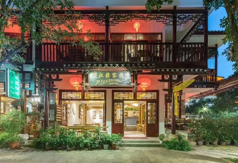 Hotel Yangshuo Riverview