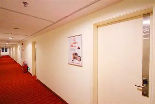 호텔 Yi An Business