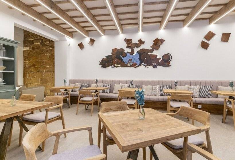 酒店 S Antiga Adults Only