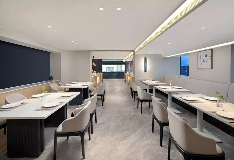 Citadines Gaoxin Chengdu