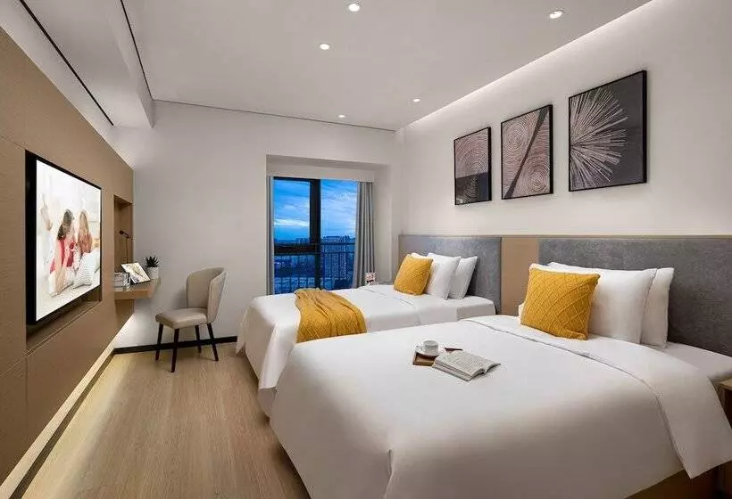 Citadines Gaoxin Chengdu