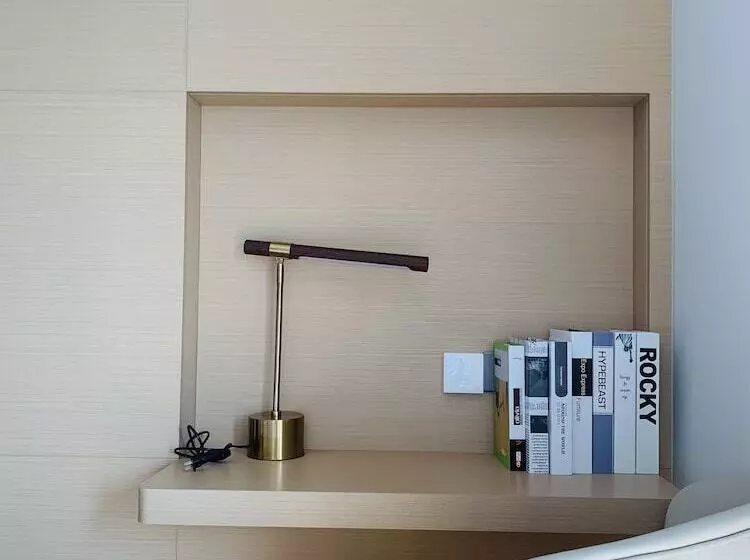 Citadines Gaoxin Chengdu