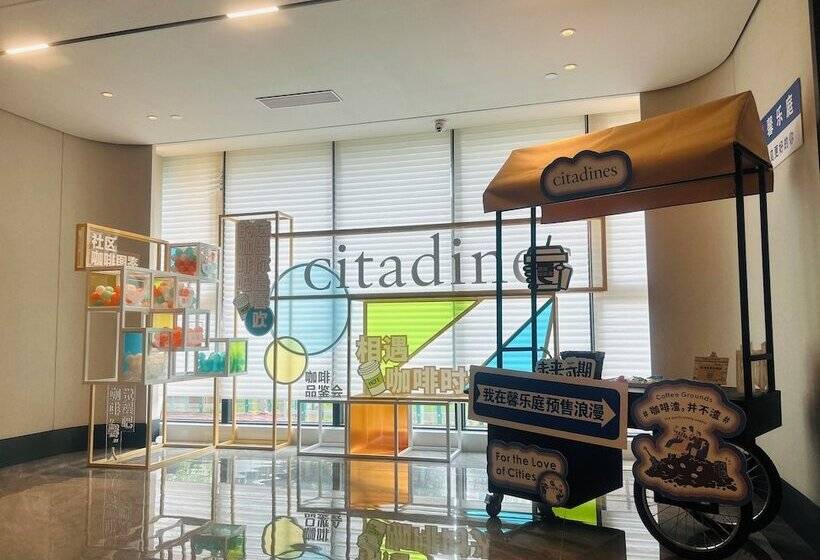 Citadines Gaoxin Chengdu