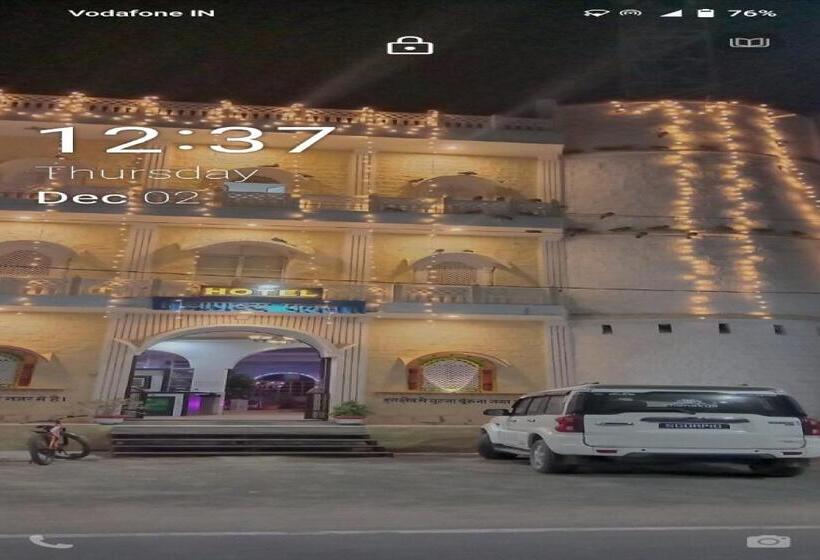 ペンション Pop Home 84678 Chanakya Palace