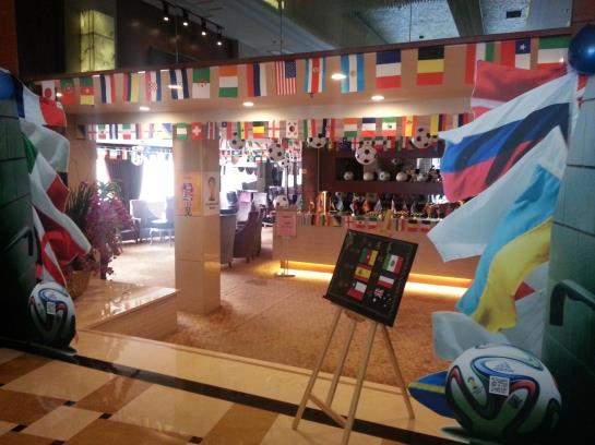 酒店 Fortune International Holiday