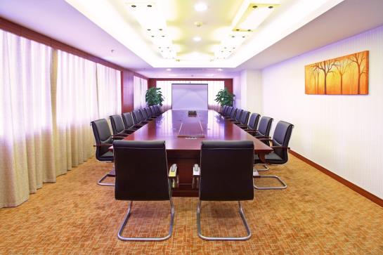 酒店 Fortune International Holiday