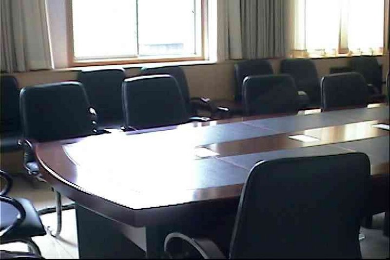 Otel Huamao Airport Business