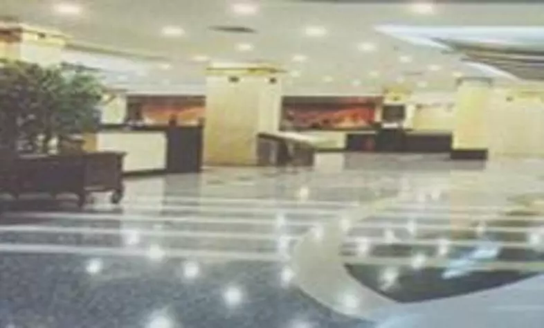 هتل Huamao Airport Business
