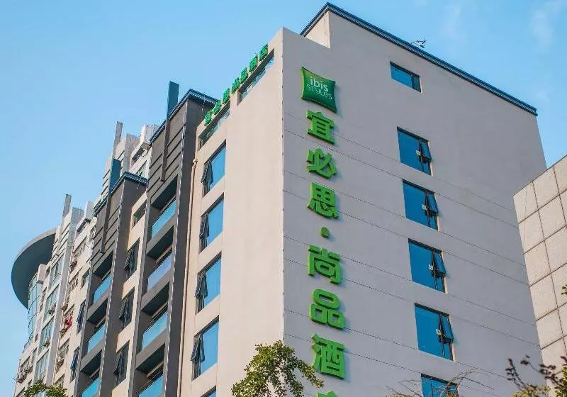 Hôtel Ibis Styles Yangzhou Baixiang Rd