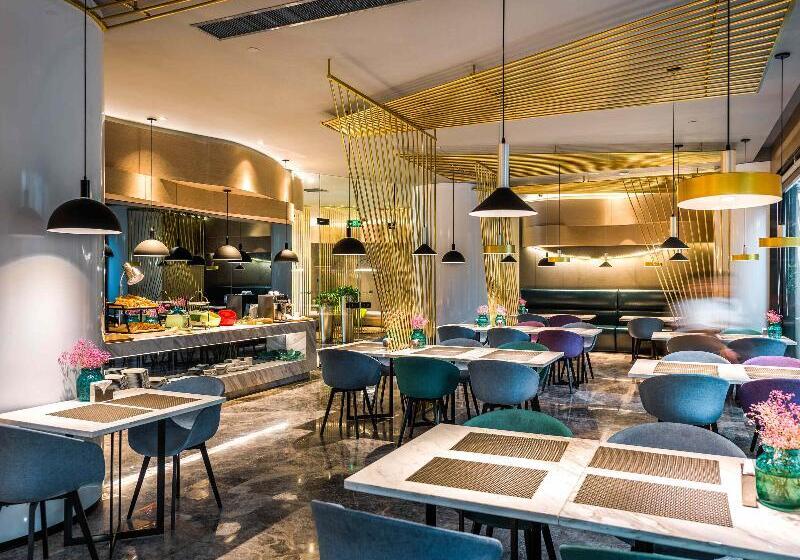 호텔 Ibis Styles Yangzhou Baixiang Rd