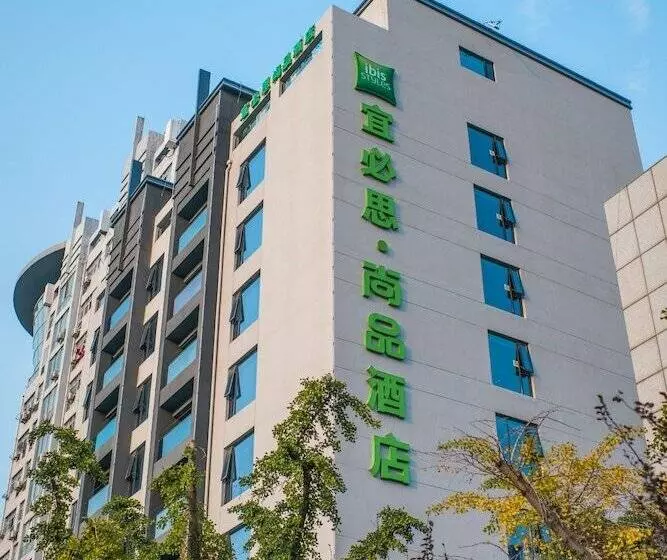 Hôtel Ibis Styles Yangzhou Baixiang Rd