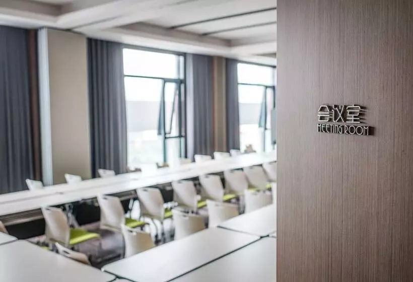 Hôtel Ibis Styles Yangzhou Baixiang Rd