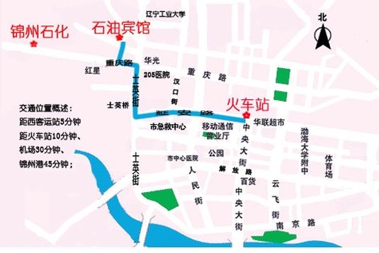 ホテル Petroleum Business