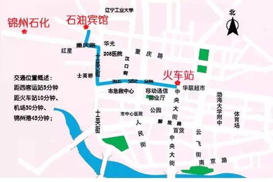 Отель Petroleum Business