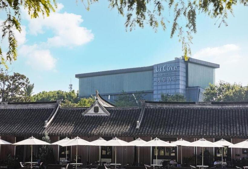 Hotel Urcove By Hyatt Shanghai Pudong East