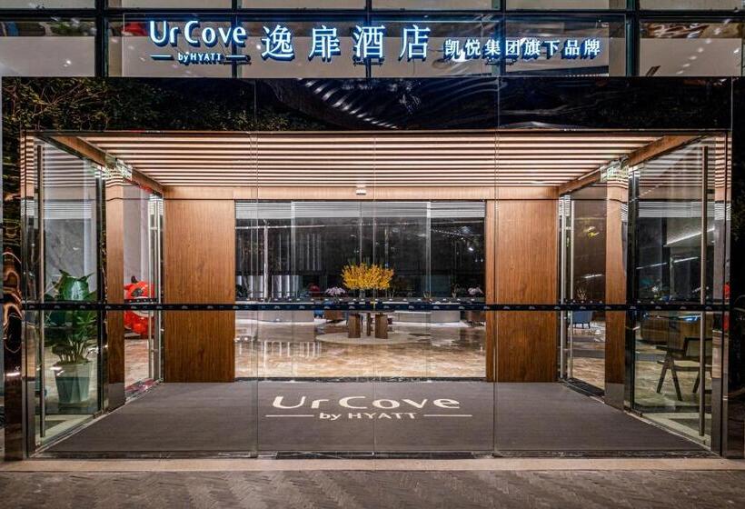 Hotel Urcove By Hyatt Shanghai Pudong East